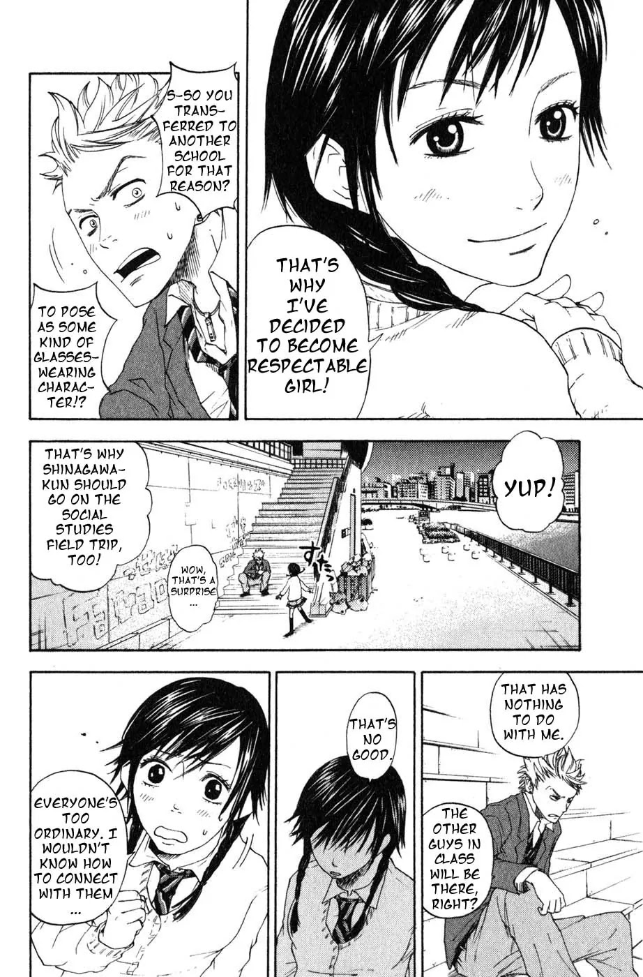 Yanki-kun to Megane-chan Chapter 0.1 page 35 - Chapter 0.1: Stand (Prologue)