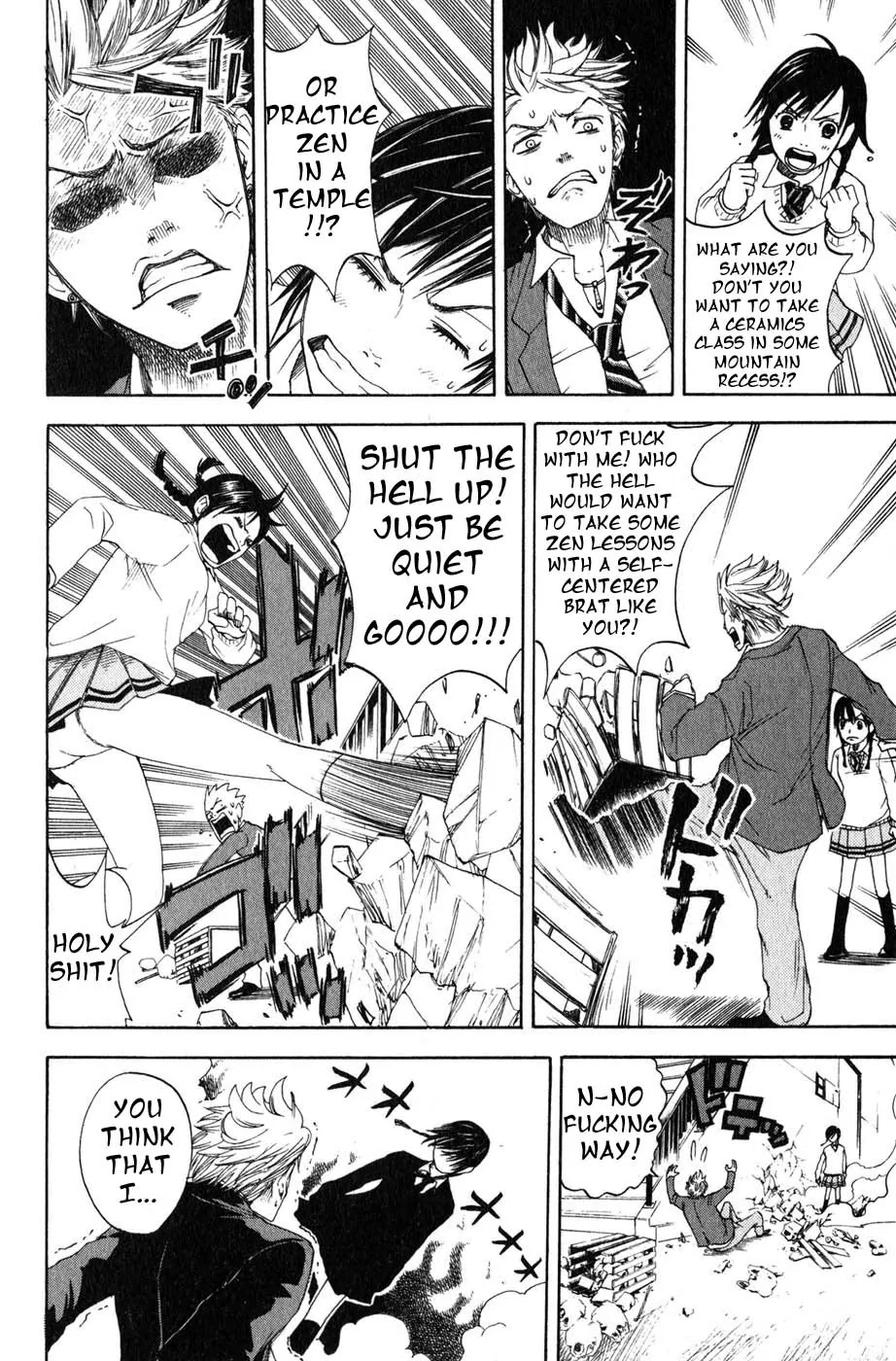 Yanki-kun to Megane-chan Chapter 0.1 page 37 - Chapter 0.1: Stand (Prologue)