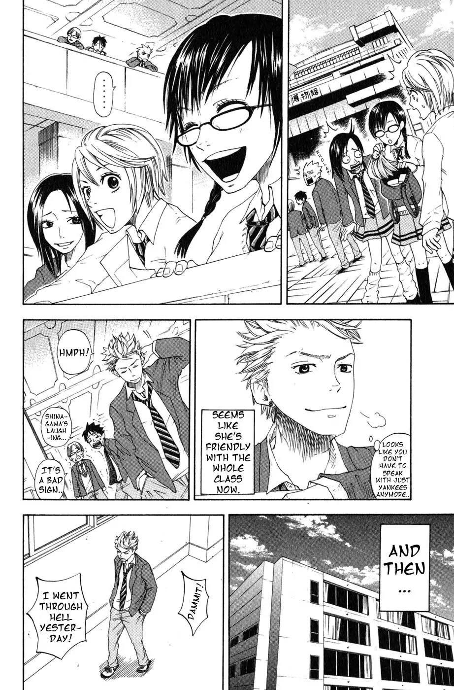 Yanki-kun to Megane-chan Chapter 0.1 page 41 - Chapter 0.1: Stand (Prologue)