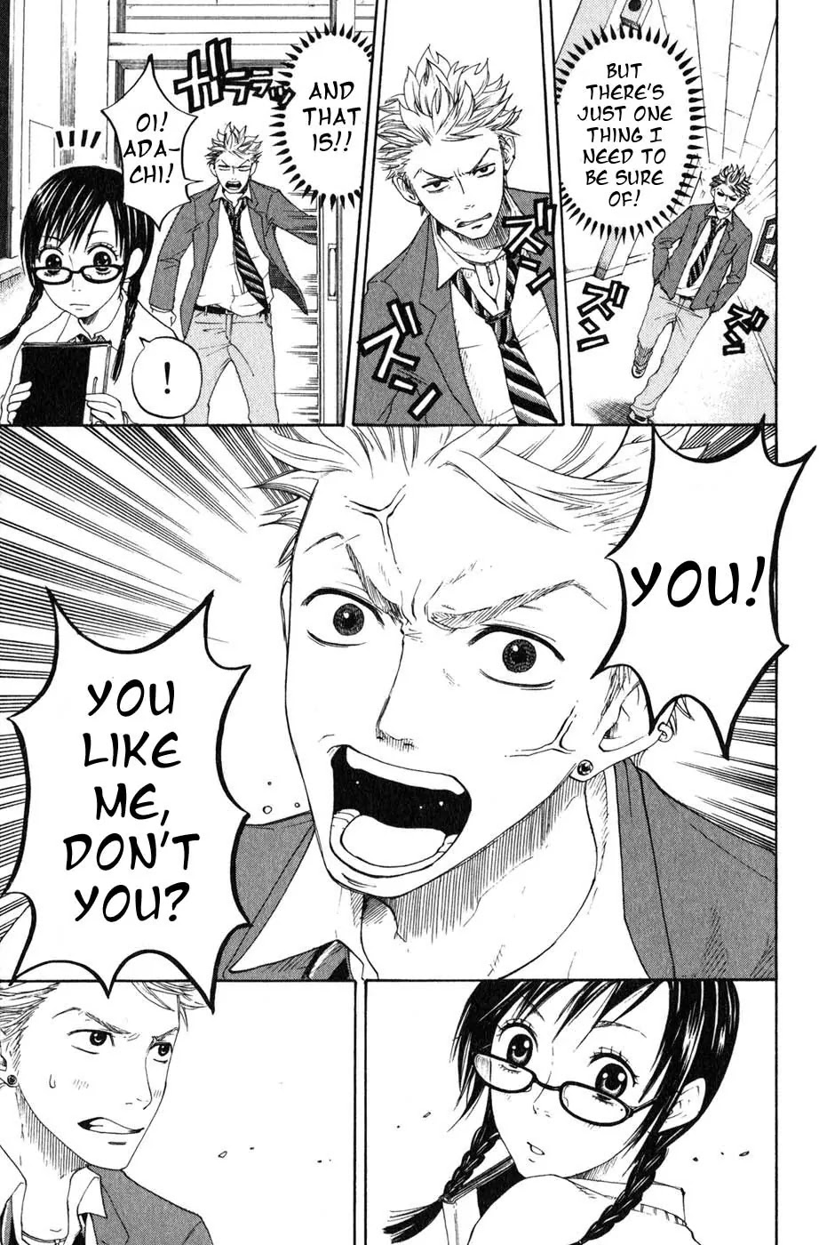 Yanki-kun to Megane-chan Chapter 0.1 page 42 - Chapter 0.1: Stand (Prologue)