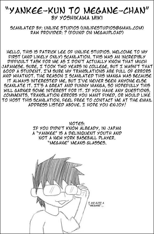 Yanki-kun to Megane-chan Chapter 0.1 page 43 - Chapter 0.1: Stand (Prologue)