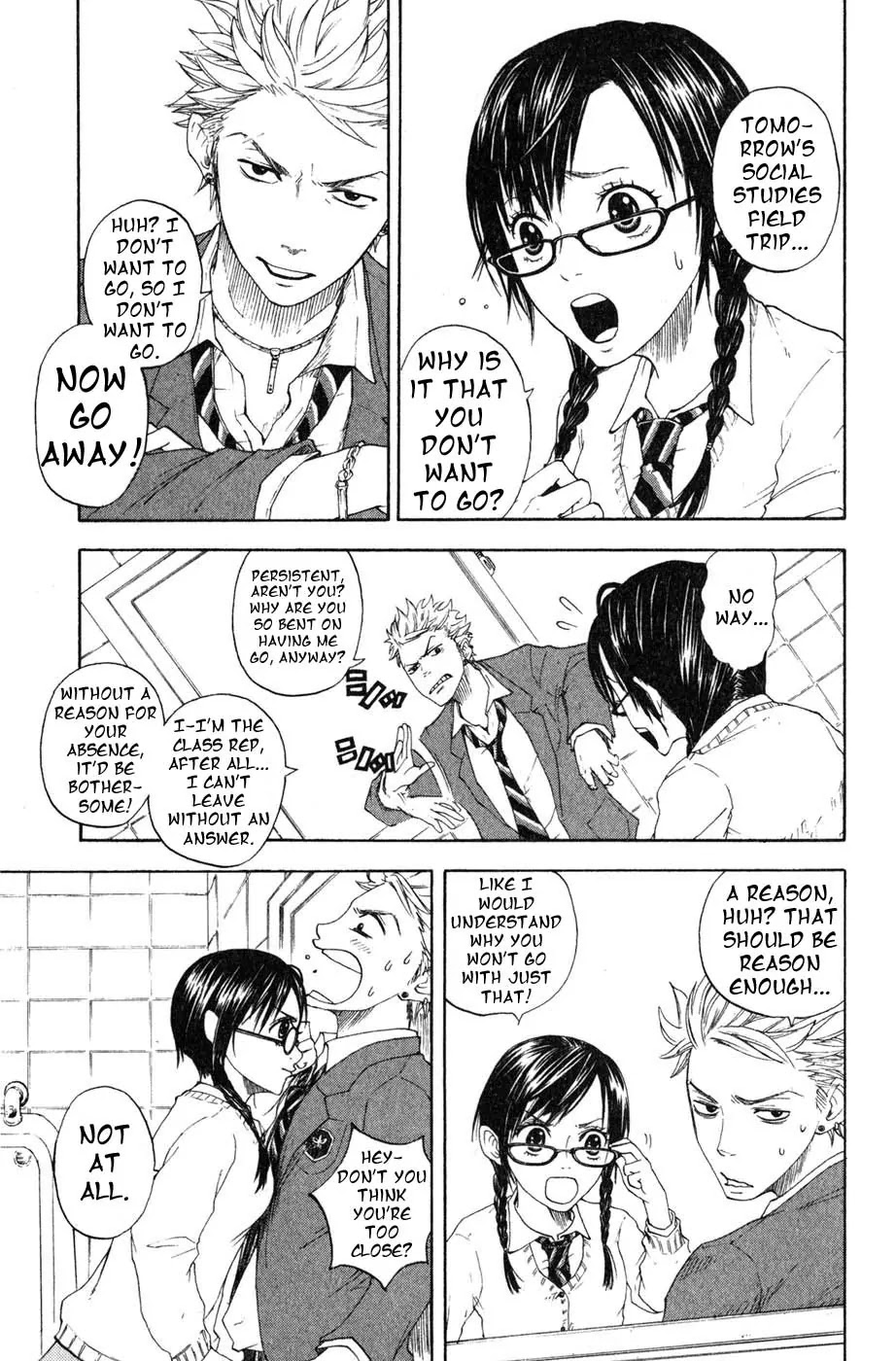 Yanki-kun to Megane-chan Chapter 0.1 page 9 - Chapter 0.1: Stand (Prologue)