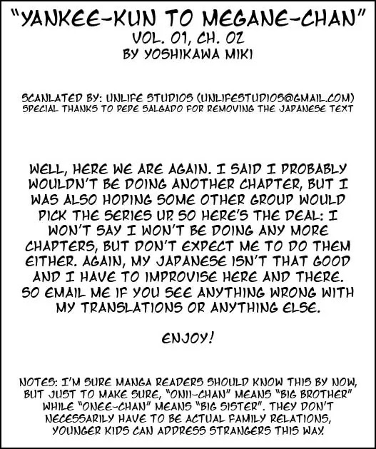 Yanki-kun to Megane-chan Chapter 0.2 page 1 - Chapter 0.2: Bow (Prologue)