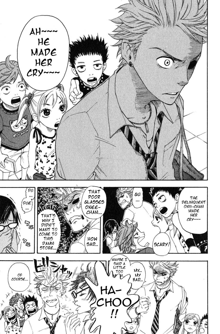 Yanki-kun to Megane-chan Chapter 0.2 page 14 - Chapter 0.2: Bow (Prologue)