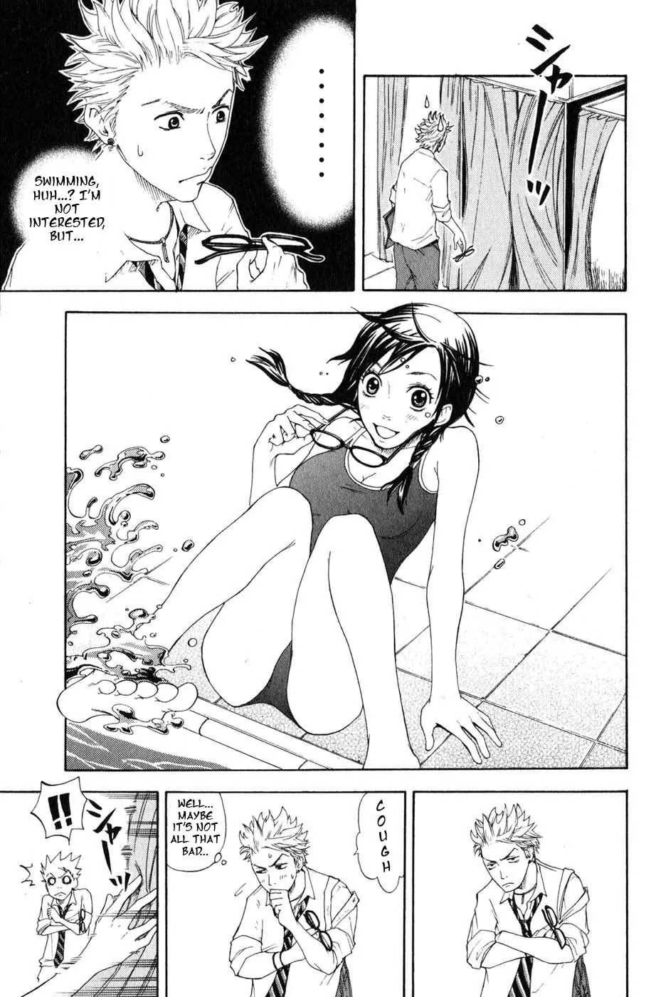 Yanki-kun to Megane-chan Chapter 0.2 page 16 - Chapter 0.2: Bow (Prologue)