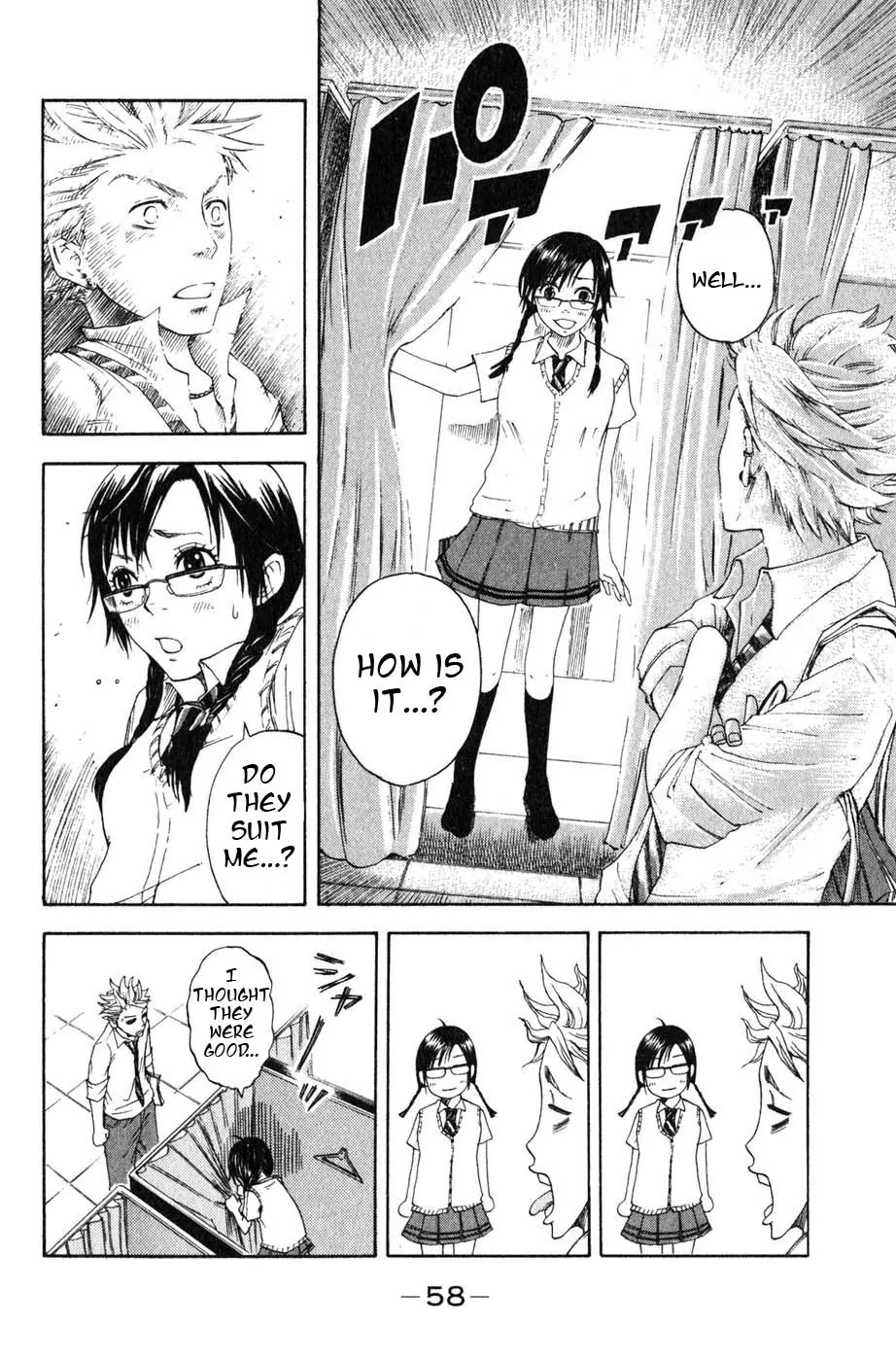 Yanki-kun to Megane-chan Chapter 0.2 page 17 - Chapter 0.2: Bow (Prologue)