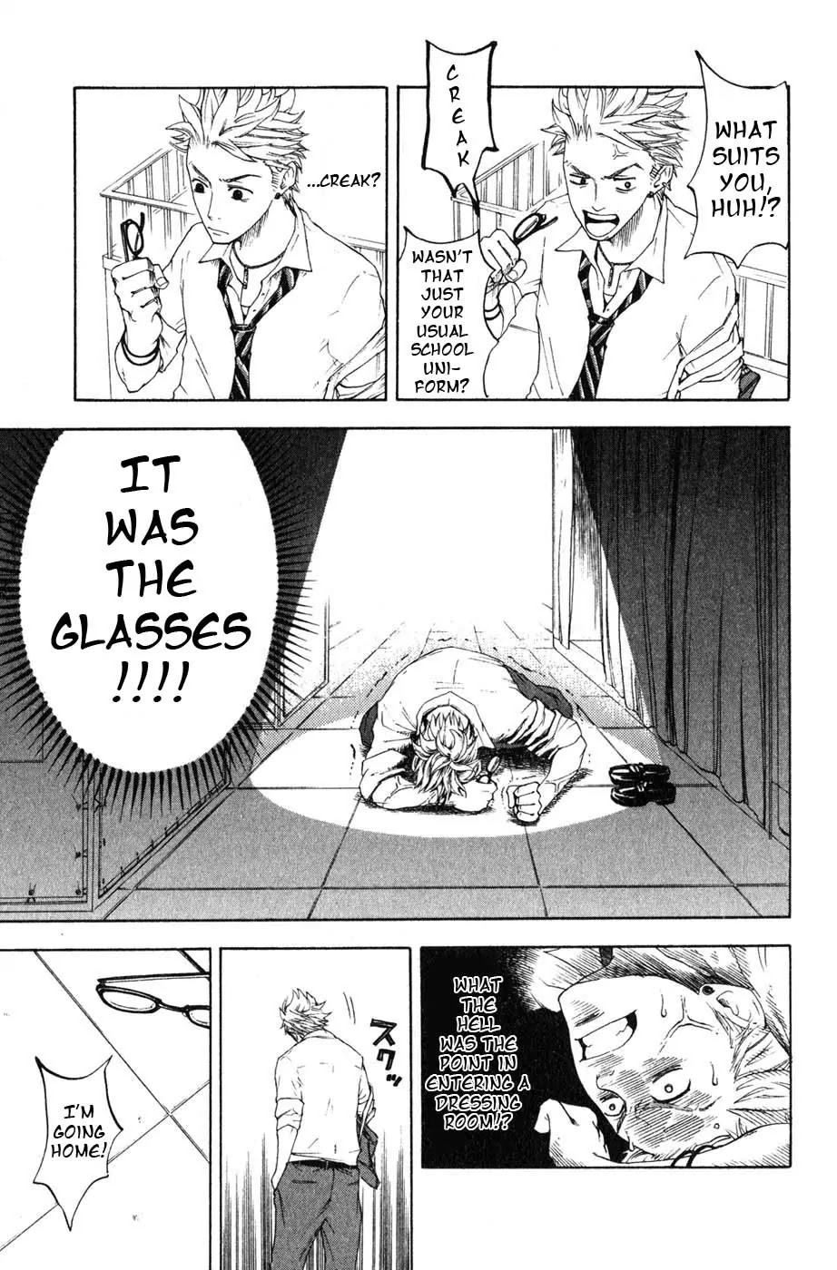 Yanki-kun to Megane-chan Chapter 0.2 page 18 - Chapter 0.2: Bow (Prologue)