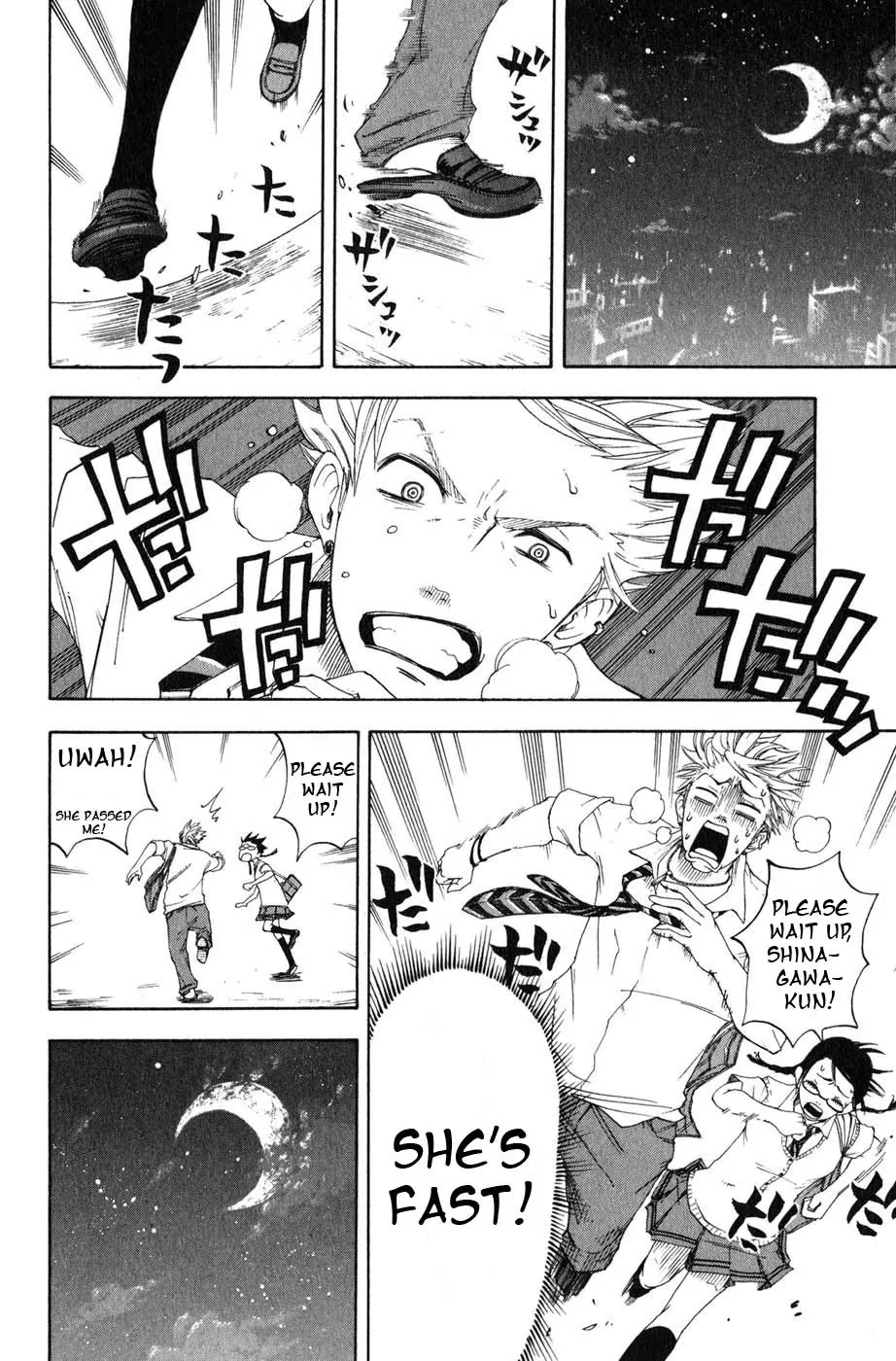 Yanki-kun to Megane-chan Chapter 0.2 page 19 - Chapter 0.2: Bow (Prologue)