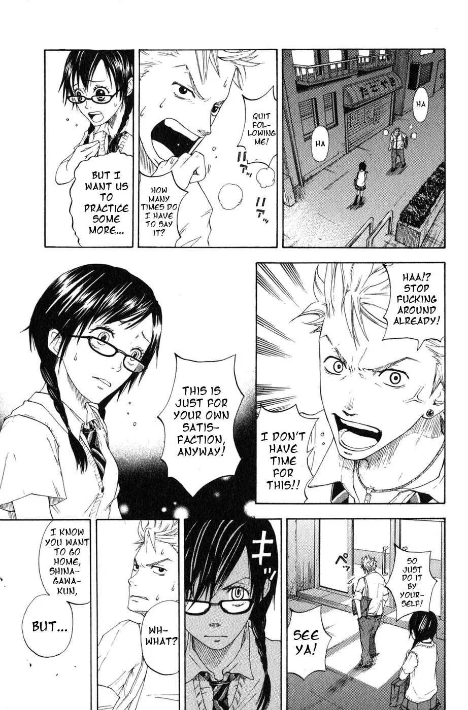 Yanki-kun to Megane-chan Chapter 0.2 page 20 - Chapter 0.2: Bow (Prologue)