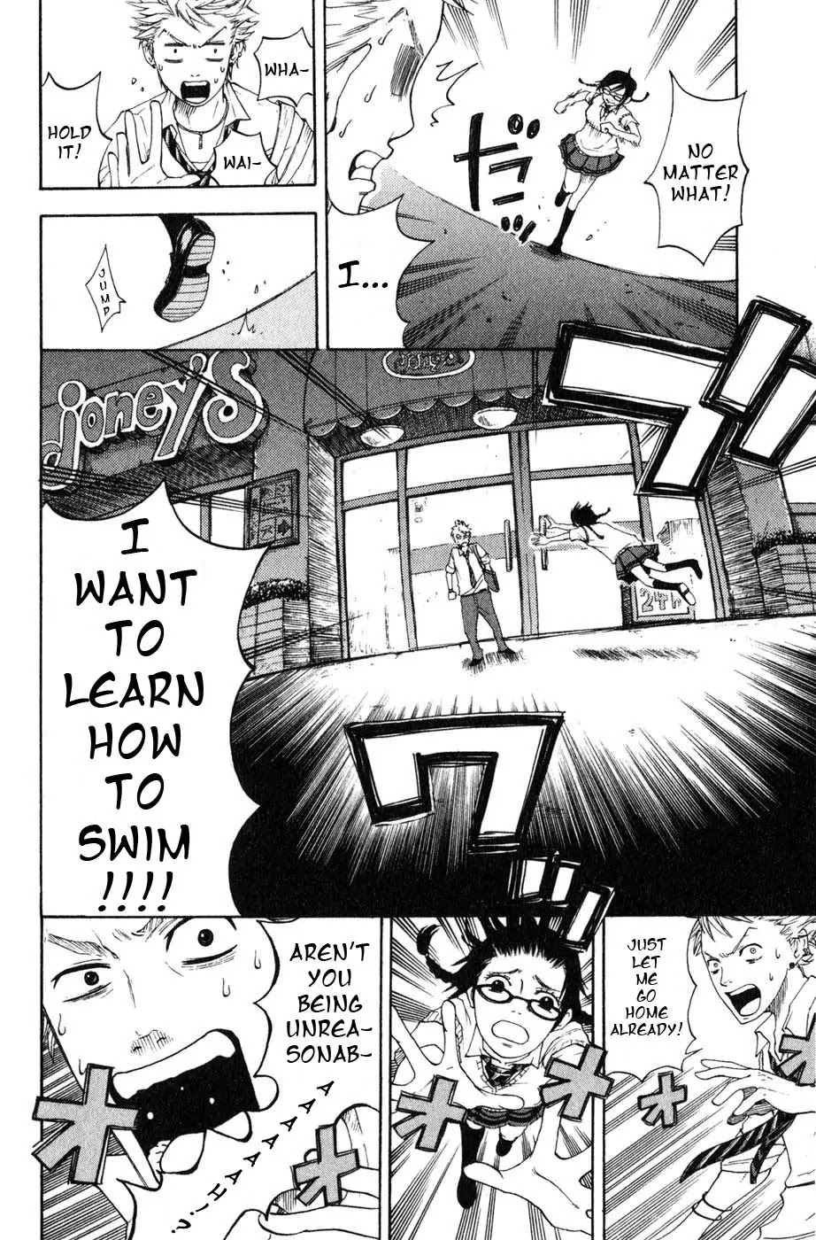 Yanki-kun to Megane-chan Chapter 0.2 page 21 - Chapter 0.2: Bow (Prologue)