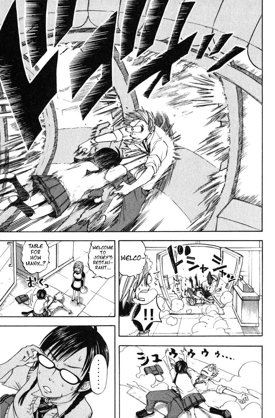 Yanki-kun to Megane-chan Chapter 0.2 page 22 - Chapter 0.2: Bow (Prologue)