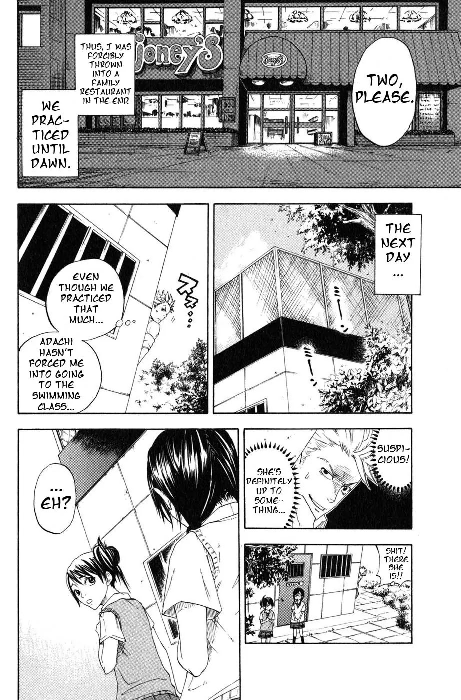 Yanki-kun to Megane-chan Chapter 0.2 page 23 - Chapter 0.2: Bow (Prologue)