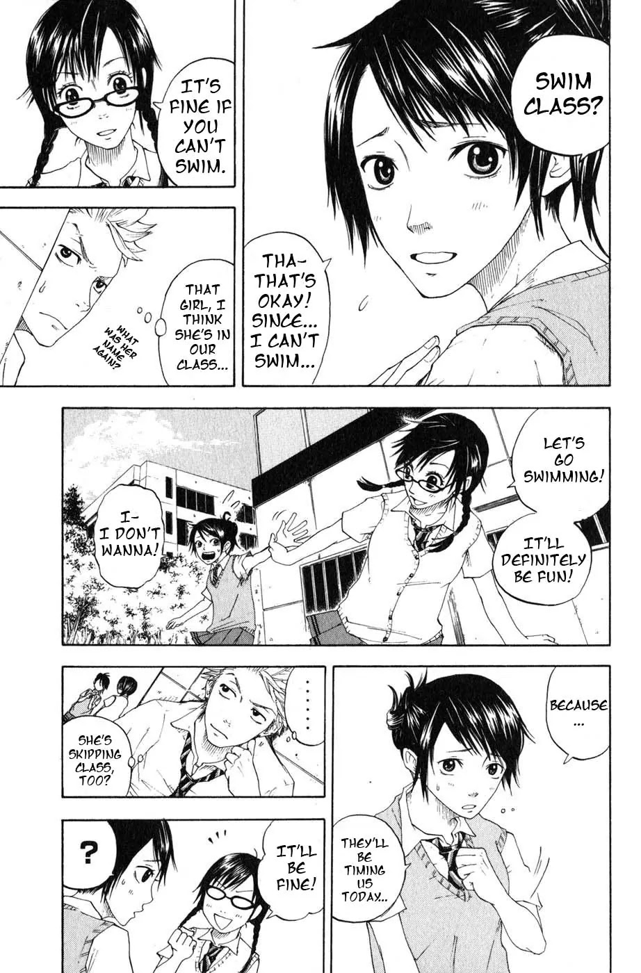 Yanki-kun to Megane-chan Chapter 0.2 page 24 - Chapter 0.2: Bow (Prologue)