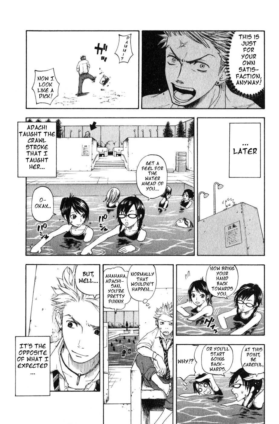 Yanki-kun to Megane-chan Chapter 0.2 page 26 - Chapter 0.2: Bow (Prologue)