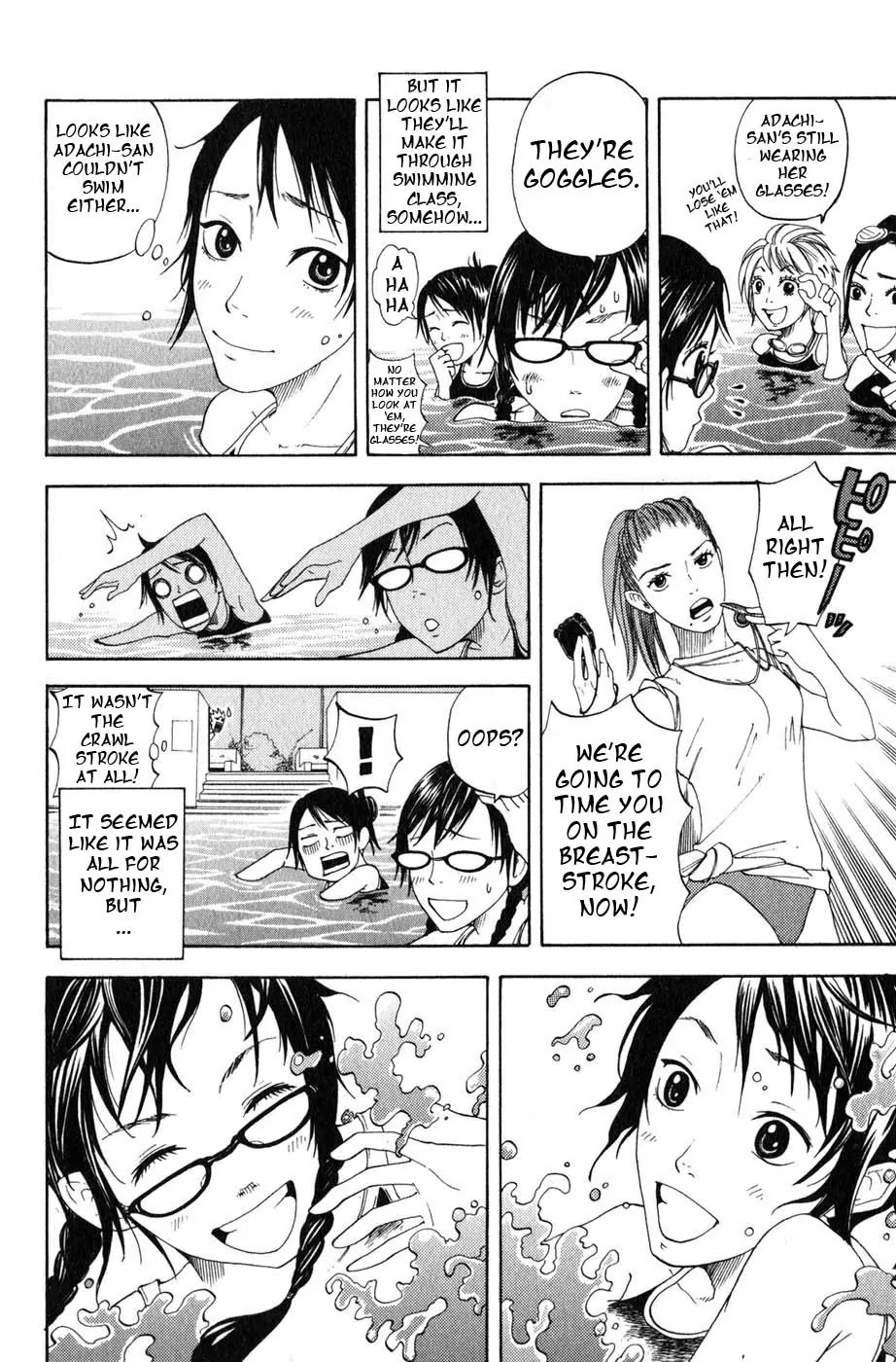 Yanki-kun to Megane-chan Chapter 0.2 page 27 - Chapter 0.2: Bow (Prologue)