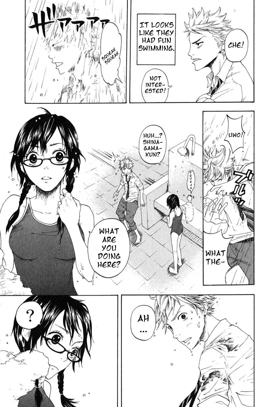 Yanki-kun to Megane-chan Chapter 0.2 page 28 - Chapter 0.2: Bow (Prologue)