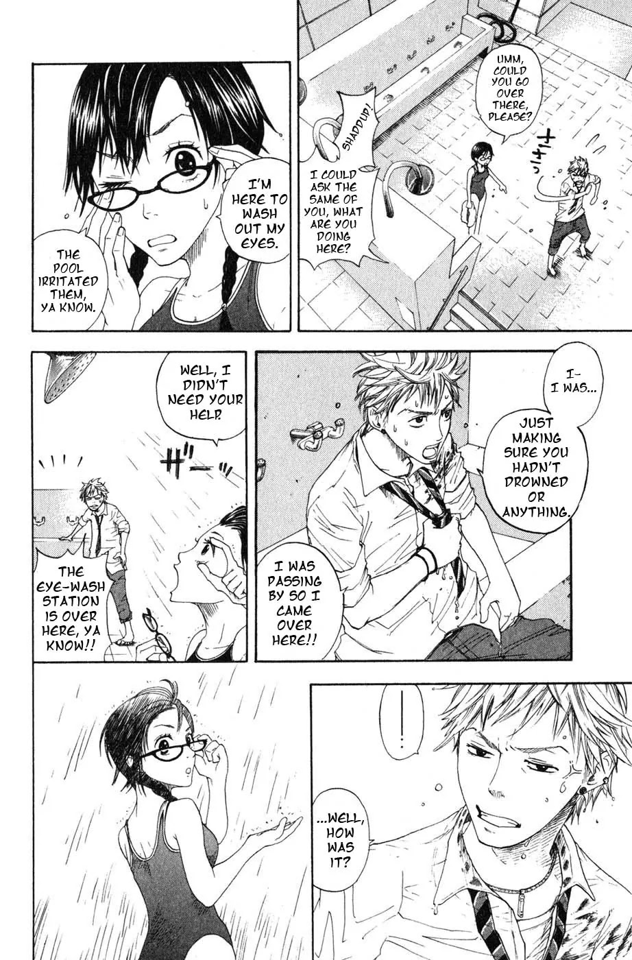 Yanki-kun to Megane-chan Chapter 0.2 page 29 - Chapter 0.2: Bow (Prologue)