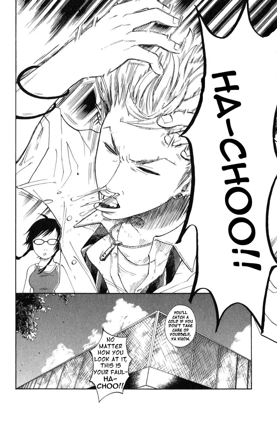 Yanki-kun to Megane-chan Chapter 0.2 page 31 - Chapter 0.2: Bow (Prologue)