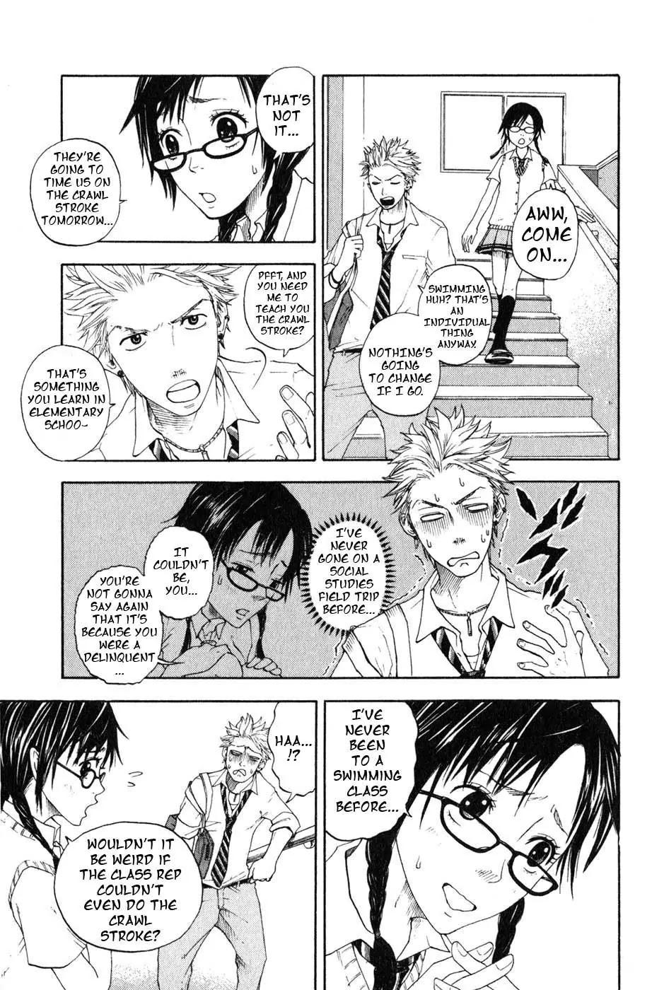 Yanki-kun to Megane-chan Chapter 0.2 page 6 - Chapter 0.2: Bow (Prologue)
