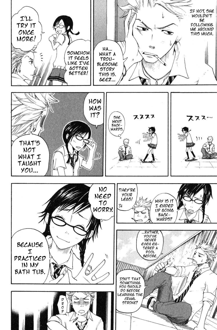 Yanki-kun to Megane-chan Chapter 0.2 page 9 - Chapter 0.2: Bow (Prologue)