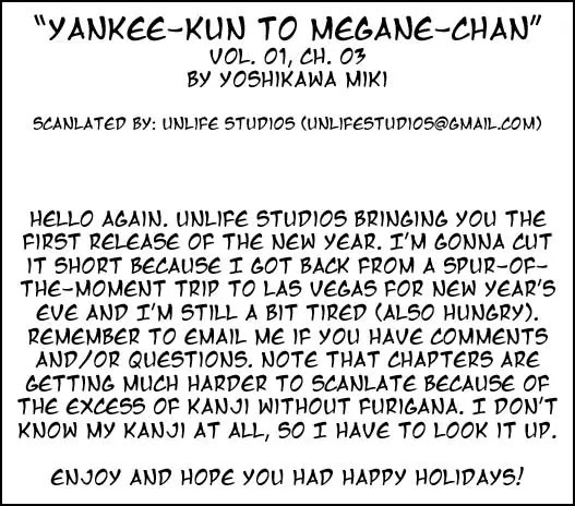Yanki-kun to Megane-chan Chapter 0.3 page 1 - Chapter 0.3: Sit (Prologue)