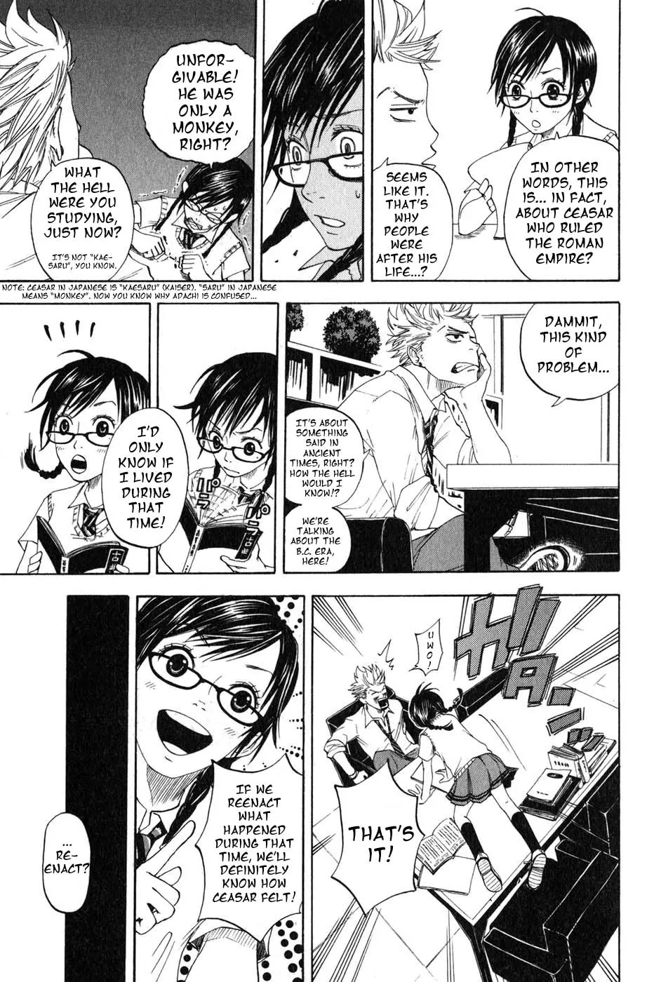 Yanki-kun to Megane-chan Chapter 0.3 page 10 - Chapter 0.3: Sit (Prologue)