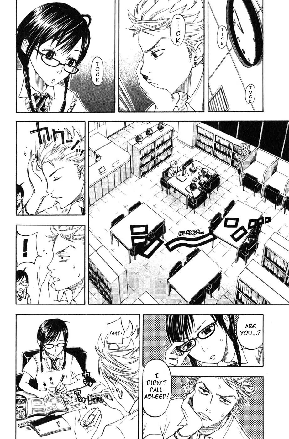 Yanki-kun to Megane-chan Chapter 0.3 page 13 - Chapter 0.3: Sit (Prologue)