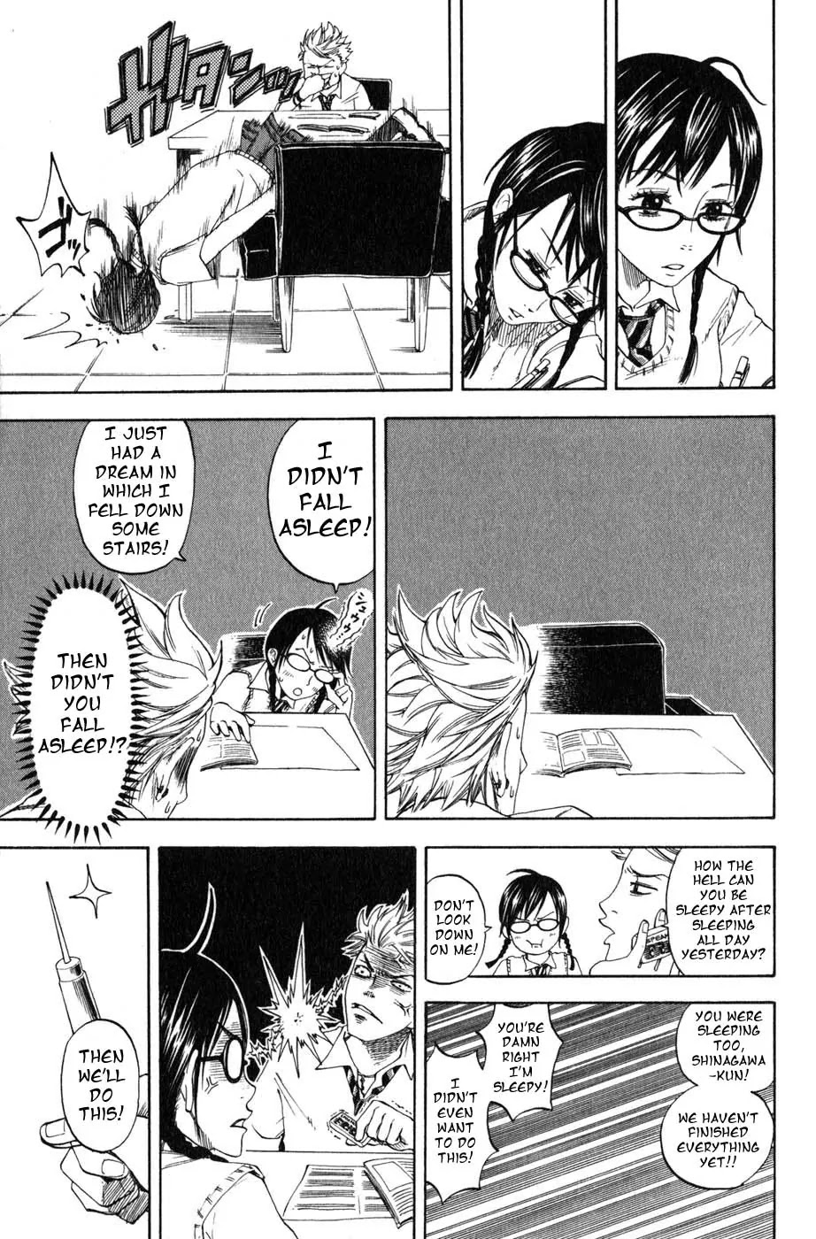 Yanki-kun to Megane-chan Chapter 0.3 page 14 - Chapter 0.3: Sit (Prologue)