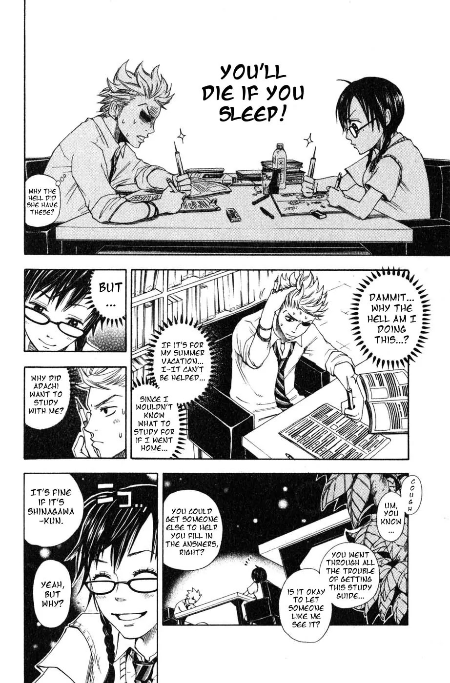 Yanki-kun to Megane-chan Chapter 0.3 page 15 - Chapter 0.3: Sit (Prologue)