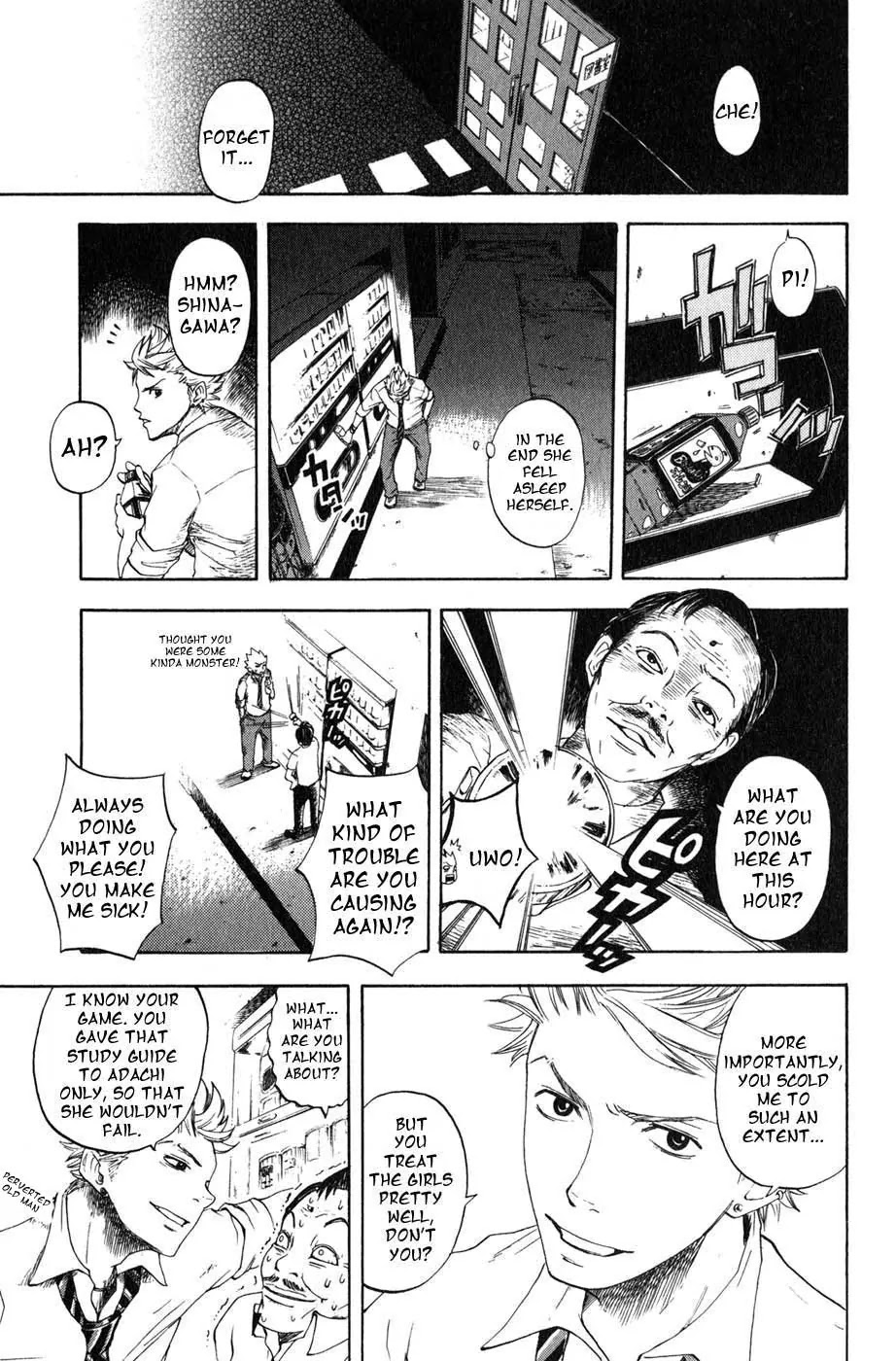 Yanki-kun to Megane-chan Chapter 0.3 page 18 - Chapter 0.3: Sit (Prologue)
