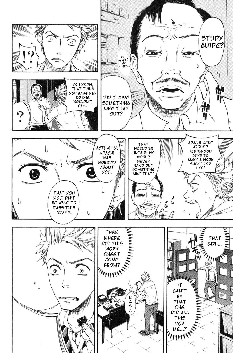 Yanki-kun to Megane-chan Chapter 0.3 page 19 - Chapter 0.3: Sit (Prologue)