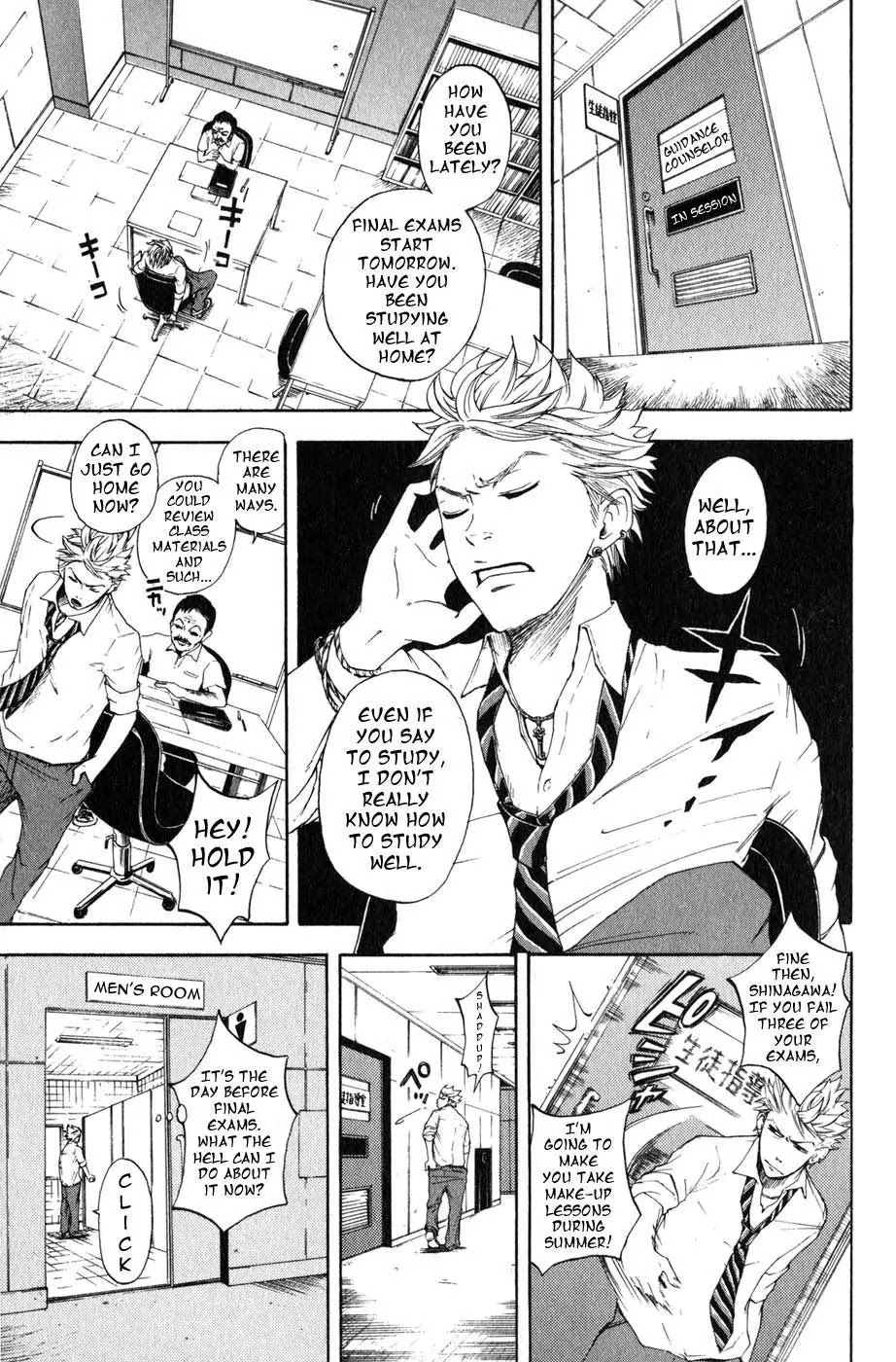 Yanki-kun to Megane-chan Chapter 0.3 page 2 - Chapter 0.3: Sit (Prologue)