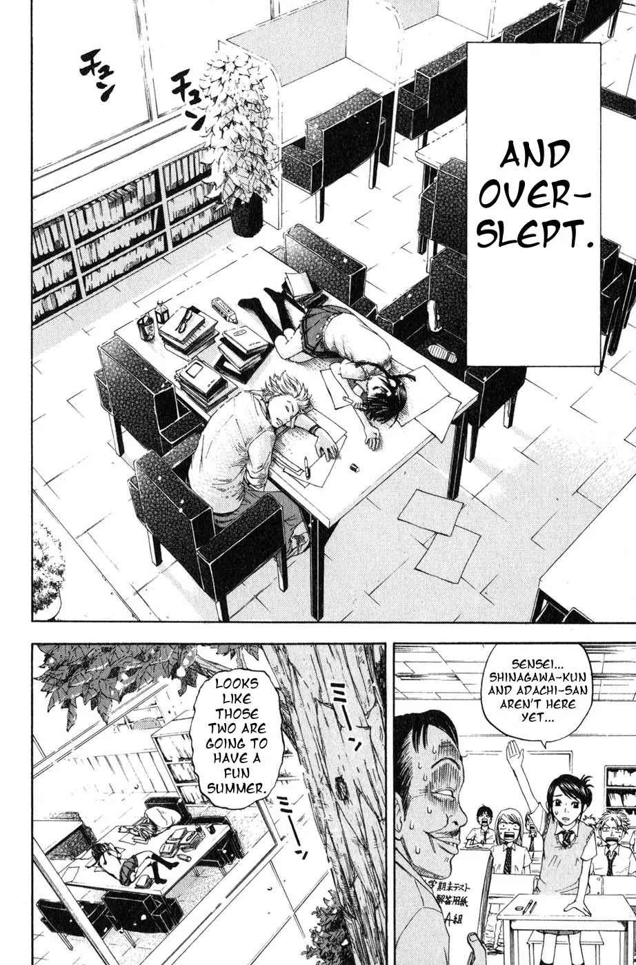 Yanki-kun to Megane-chan Chapter 0.3 page 21 - Chapter 0.3: Sit (Prologue)