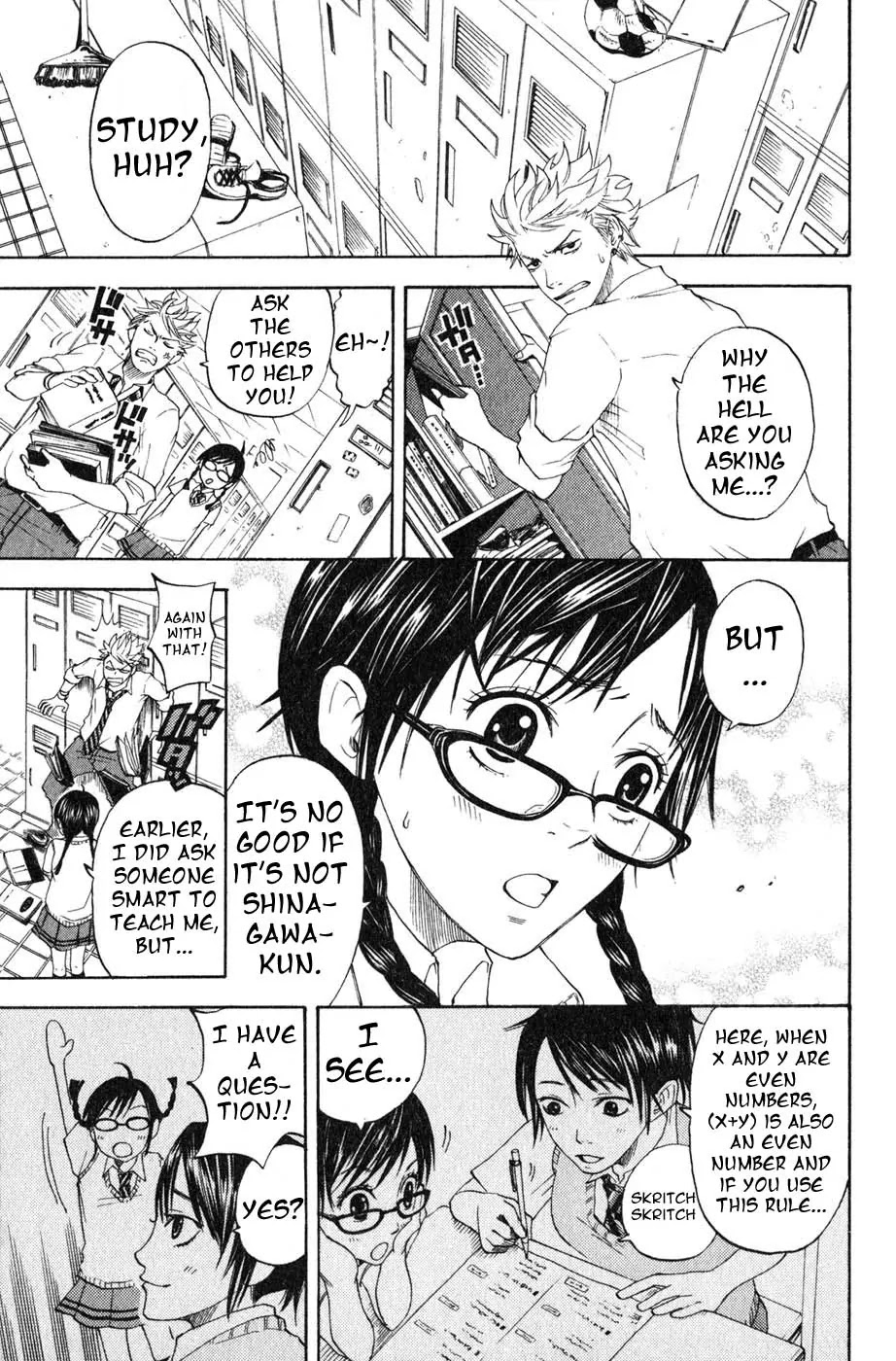 Yanki-kun to Megane-chan Chapter 0.3 page 4 - Chapter 0.3: Sit (Prologue)