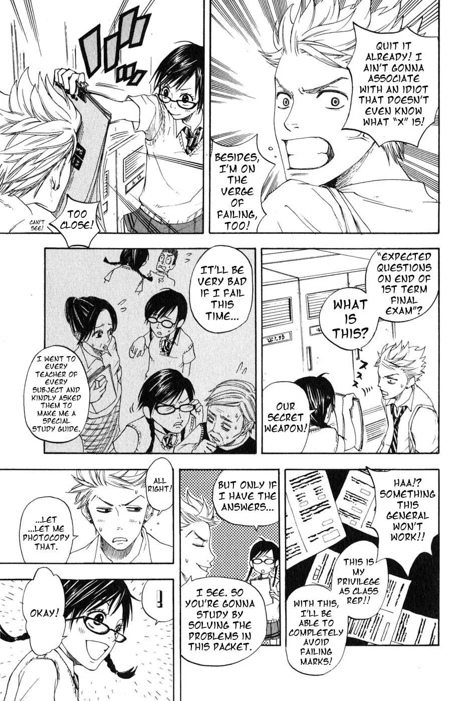 Yanki-kun to Megane-chan Chapter 0.3 page 6 - Chapter 0.3: Sit (Prologue)