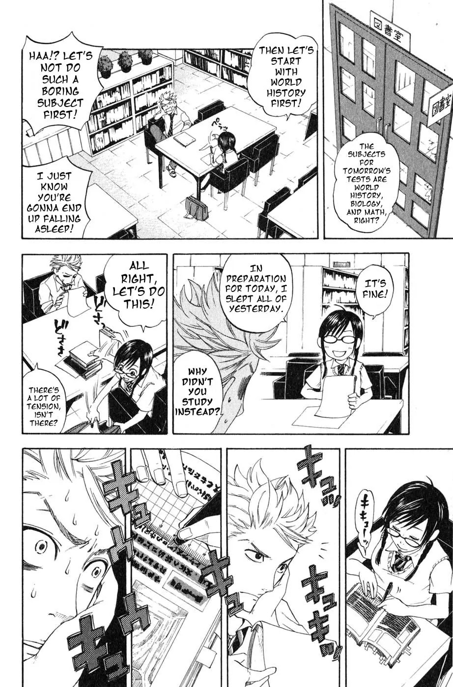 Yanki-kun to Megane-chan Chapter 0.3 page 7 - Chapter 0.3: Sit (Prologue)