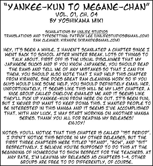 Yanki-kun to Megane-chan Chapter 1 page 1 - Chapter 1: Future Plans Survey?