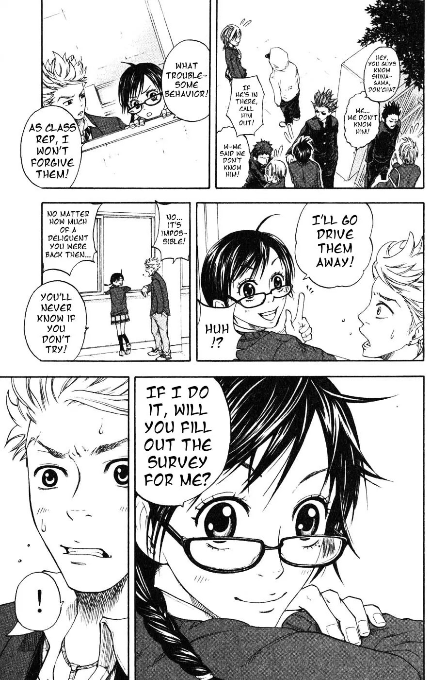 Yanki-kun to Megane-chan Chapter 1 page 11 - Chapter 1: Future Plans Survey?