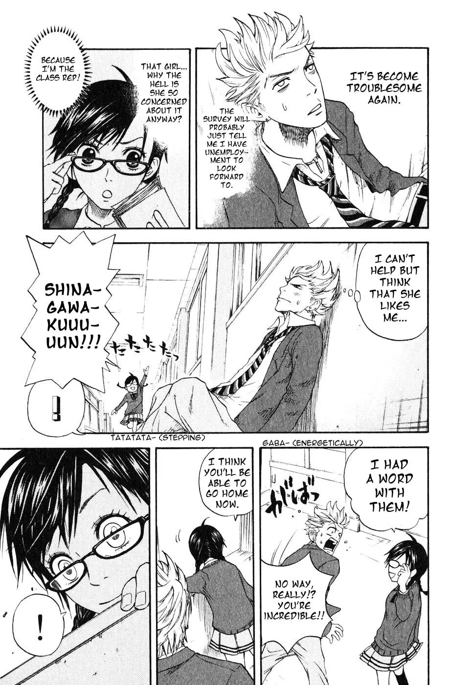 Yanki-kun to Megane-chan Chapter 1 page 13 - Chapter 1: Future Plans Survey?