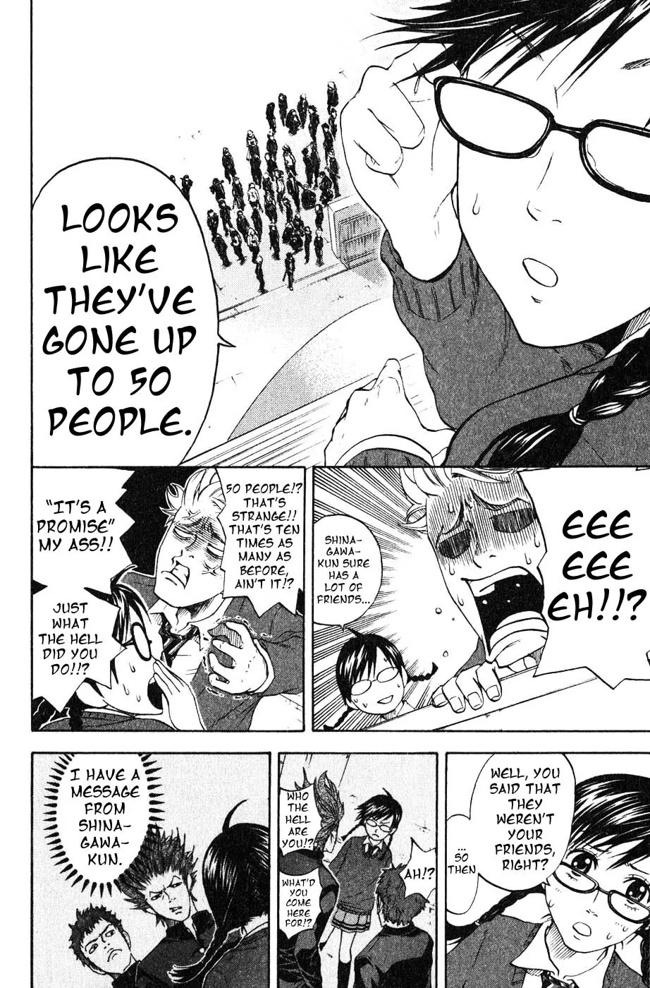 Yanki-kun to Megane-chan Chapter 1 page 14 - Chapter 1: Future Plans Survey?