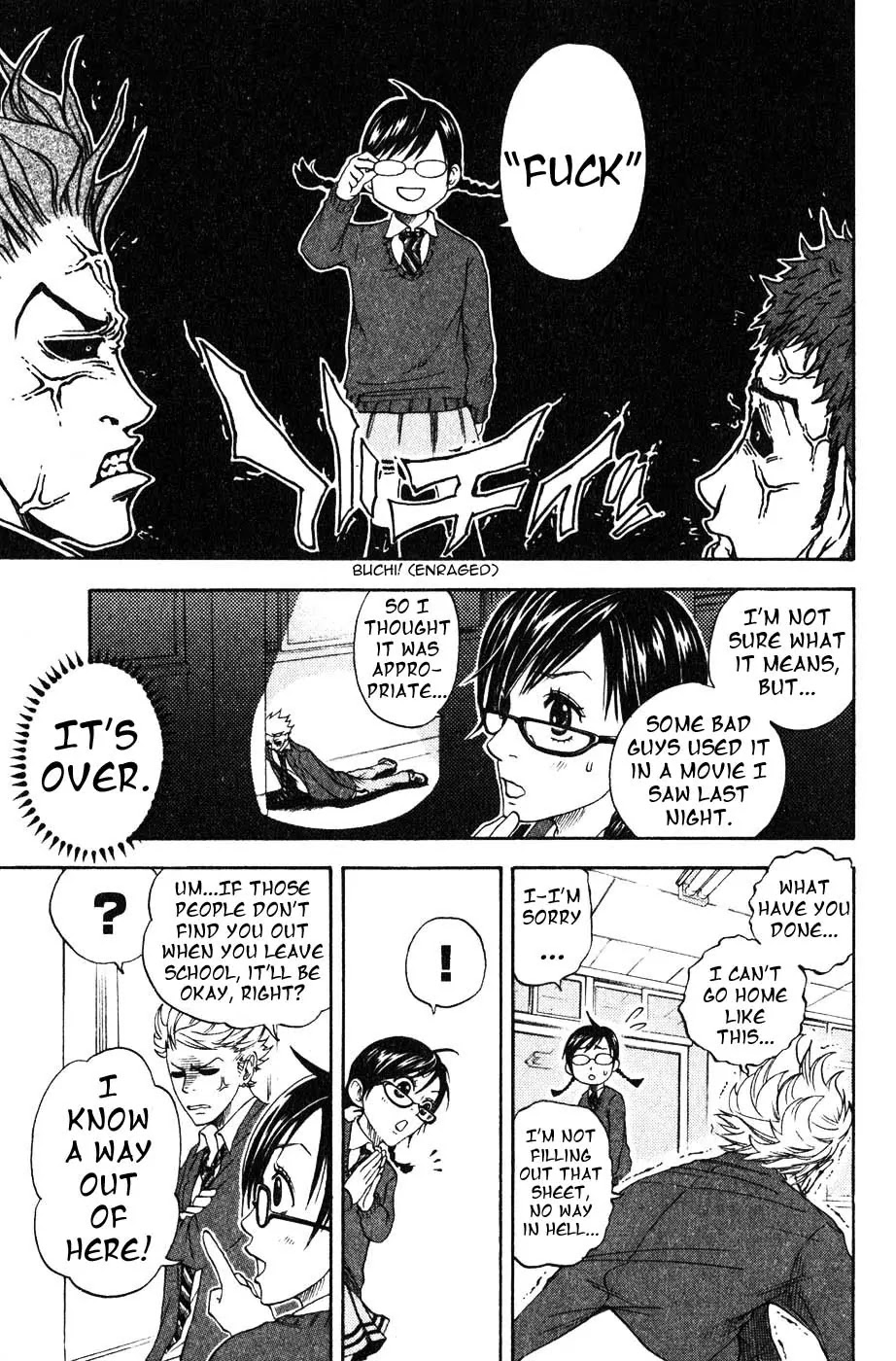 Yanki-kun to Megane-chan Chapter 1 page 15 - Chapter 1: Future Plans Survey?