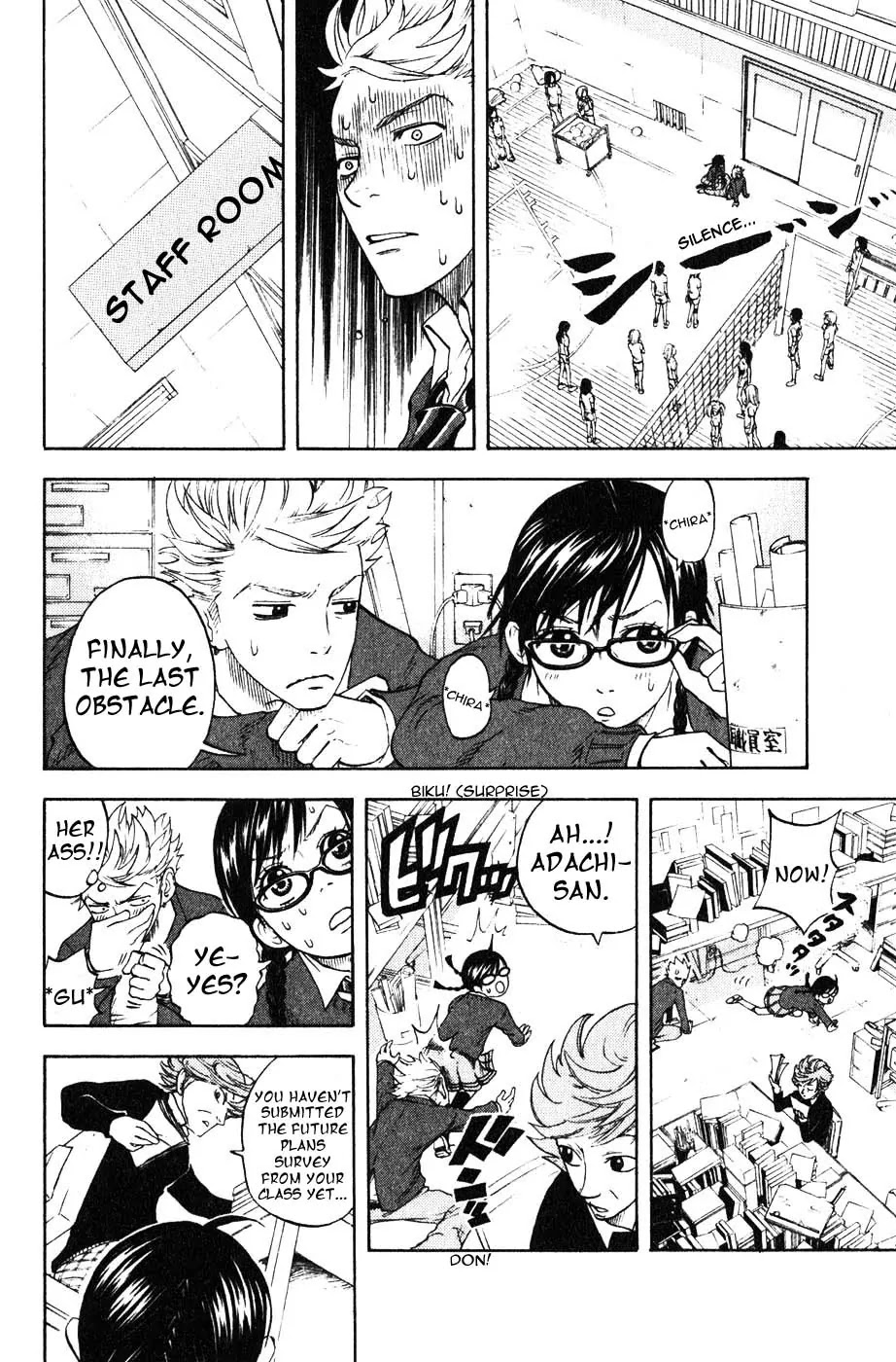 Yanki-kun to Megane-chan Chapter 1 page 18 - Chapter 1: Future Plans Survey?
