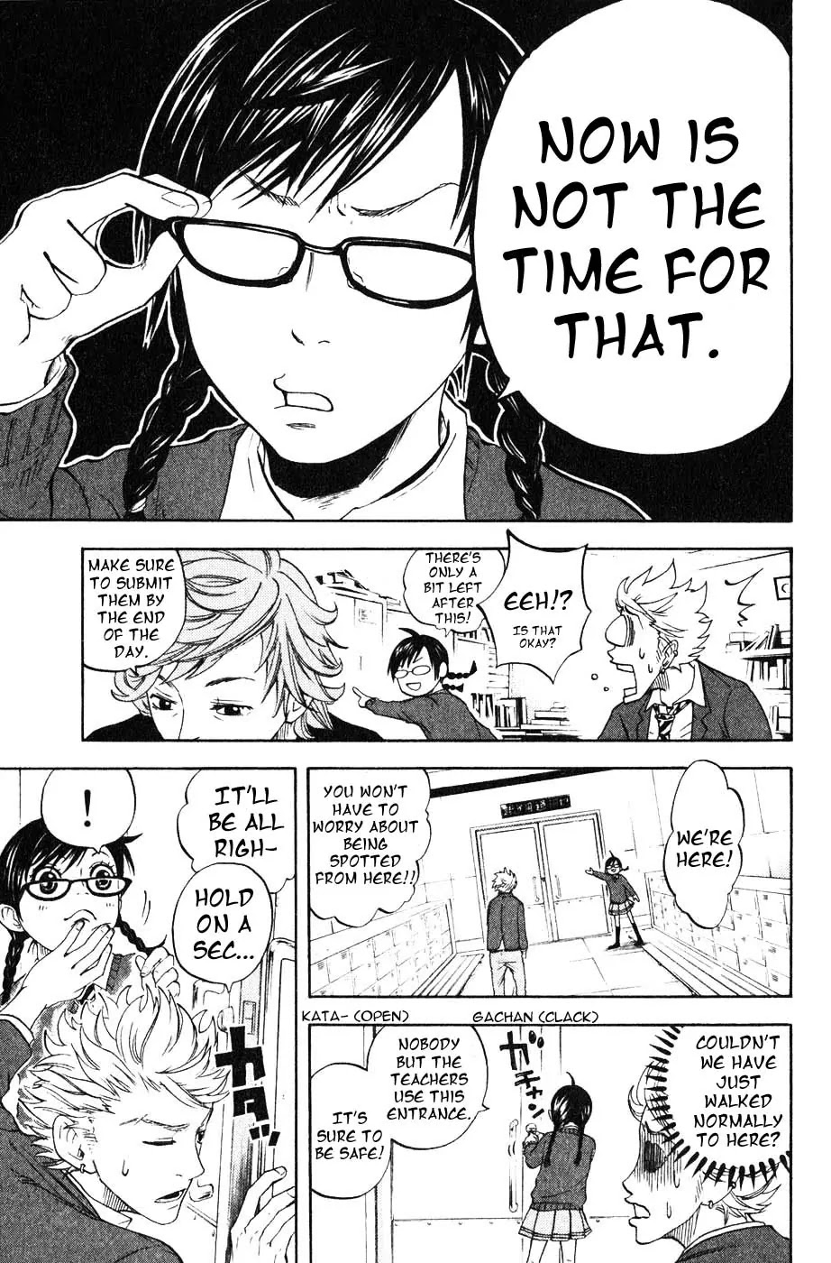 Yanki-kun to Megane-chan Chapter 1 page 19 - Chapter 1: Future Plans Survey?