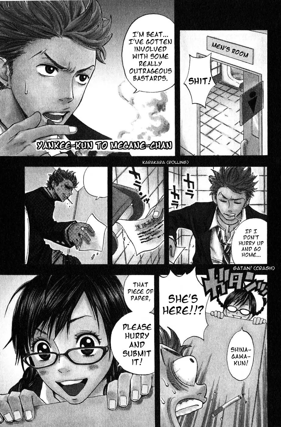 Yanki-kun to Megane-chan Chapter 1 page 2 - Chapter 1: Future Plans Survey?