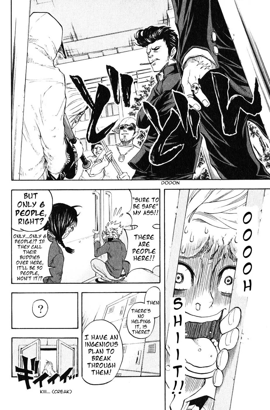 Yanki-kun to Megane-chan Chapter 1 page 20 - Chapter 1: Future Plans Survey?