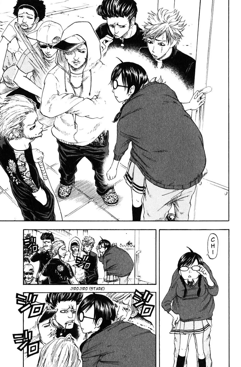 Yanki-kun to Megane-chan Chapter 1 page 21 - Chapter 1: Future Plans Survey?