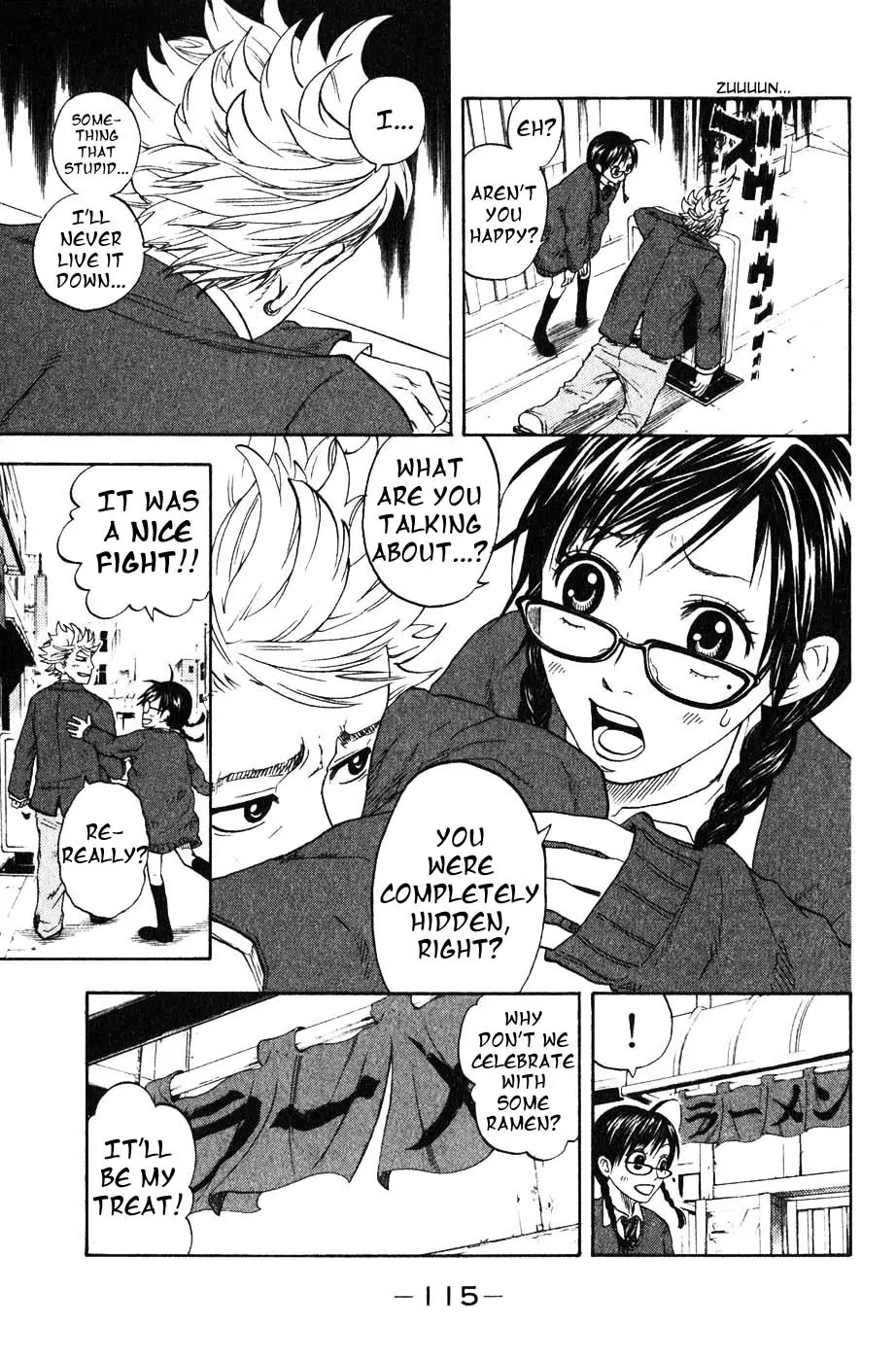 Yanki-kun to Megane-chan Chapter 1 page 23 - Chapter 1: Future Plans Survey?