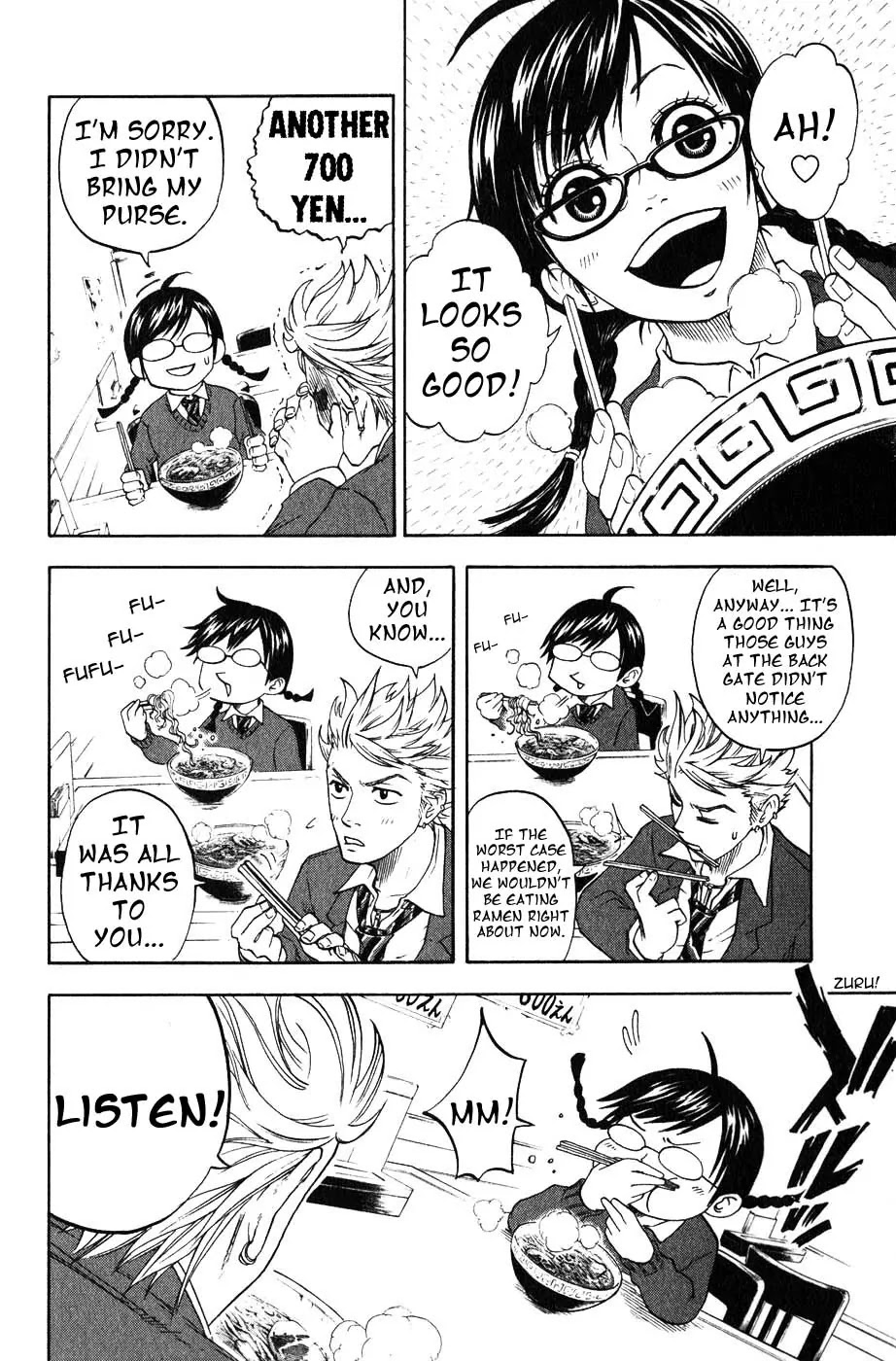 Yanki-kun to Megane-chan Chapter 1 page 24 - Chapter 1: Future Plans Survey?