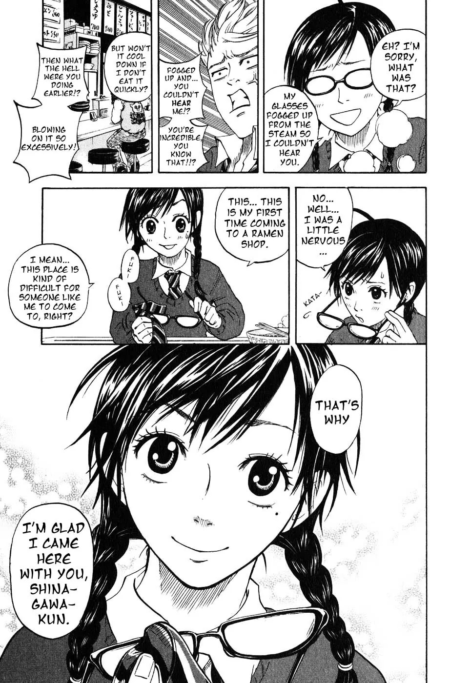 Yanki-kun to Megane-chan Chapter 1 page 25 - Chapter 1: Future Plans Survey?