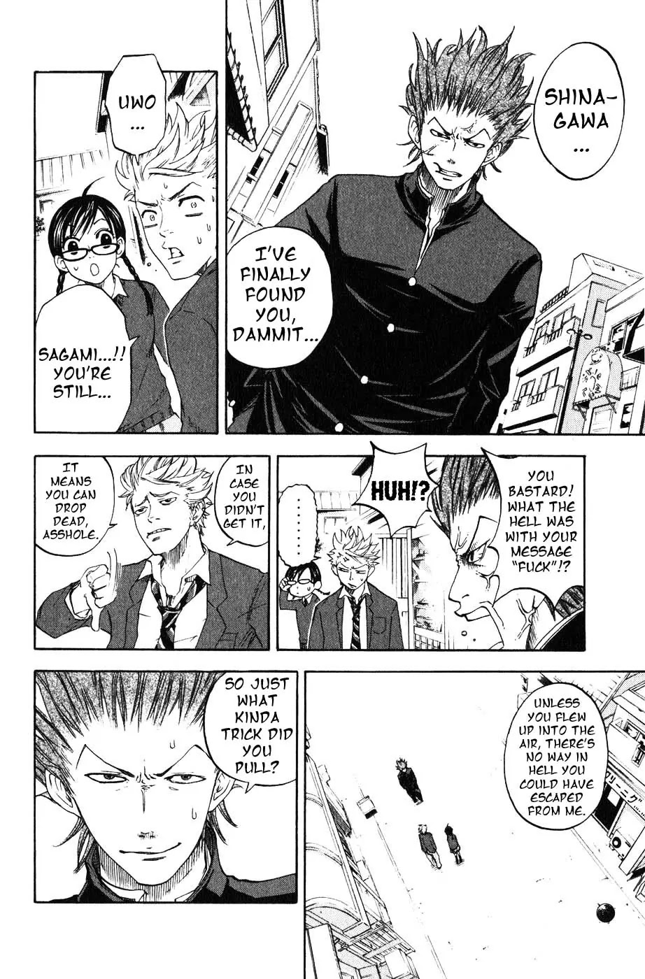 Yanki-kun to Megane-chan Chapter 1 page 28 - Chapter 1: Future Plans Survey?